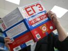 Для Архангельска 2026 год стал рекордным по результатам ЕГЭ