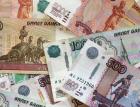 ЦБ России больше не хочет снижать ключевую ставку