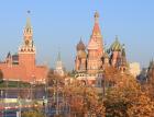 Раскрыта погода на сентябрь в Москве: ждать ли холодов