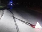 В Архангельской области водитель насмерть сбил женщину и скрылся