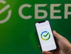Сбер внес изменения в «Сбербанк Онлайн»