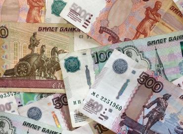 ЦБ России больше не хочет снижать ключевую ставку