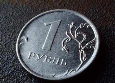 За этот современный 1 рубль готовы выложить 30 тысяч — бегите искать в кошельке и в копилке