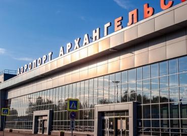 Аэропорт Архангельска закрыли из-за беспилотной опасности