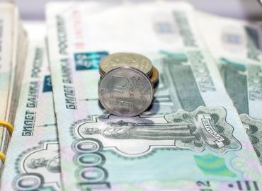 Названы категории пенсионеров с правом на повышенную выплату в 2026 году