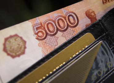 Назван размер нового МРОТ в России: когда его начнут платить