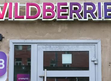 В связи с ситуацией со складами Wildberries принял новое решение