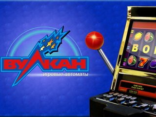 Казино вулкан можно ли заработать на все азартные игровые автоматы без регистрации бесплатно онлайн играть