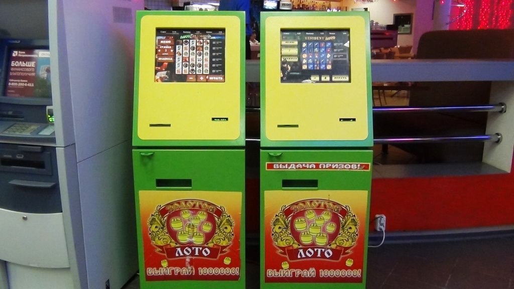 игровые автоматы столото