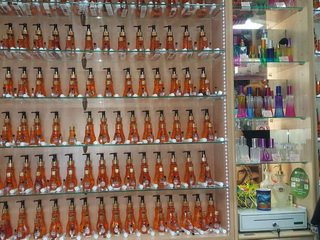 Парфюмерия на разлив Rever Parfum: преимущества и перспективы оптовой продажи